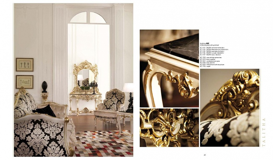    Star  Asnaghi Interiors